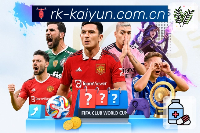 权威荣誉证书展示图