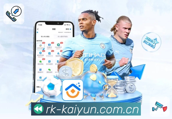 体育平台欢迎图